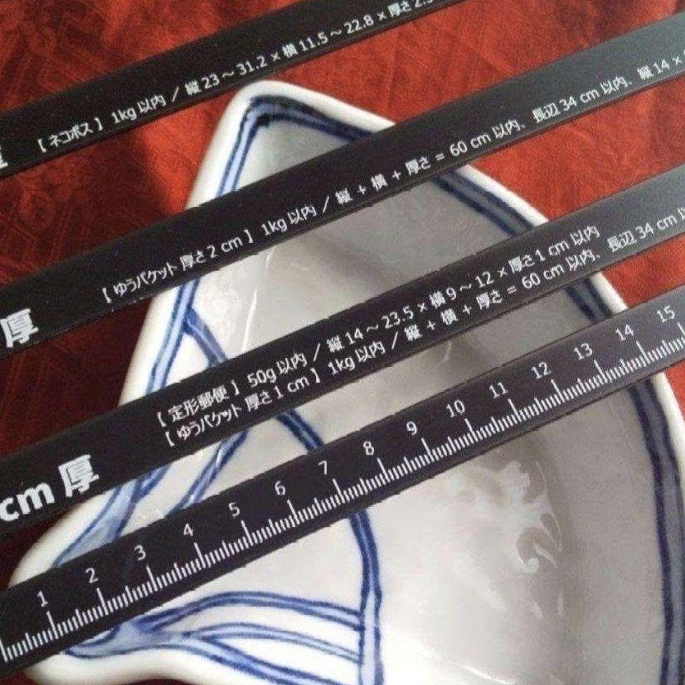 刺身皿 天ぷら皿 手描き 有田焼 10個 鉢 煮物鉢 煮物鉢 北欧